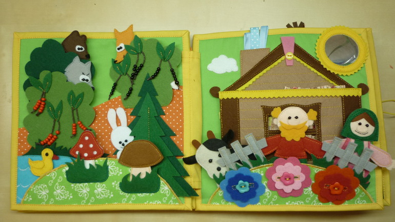 Развивающая книжка