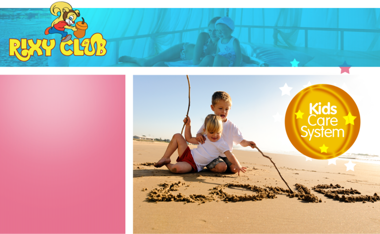 Новый отель в ОАЭ для отдыха с детьми по концепции питания Все Включено!