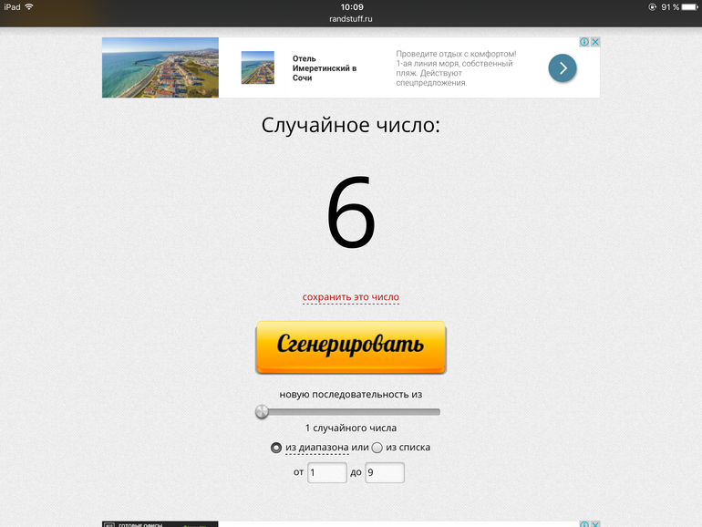Поздравления с Днем рождения женщине 130