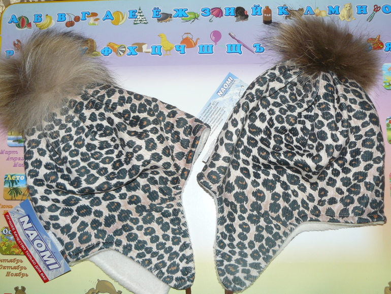 Шапочки для девочек и мальчиков. Все в наличии. Очень большой выбор!!!