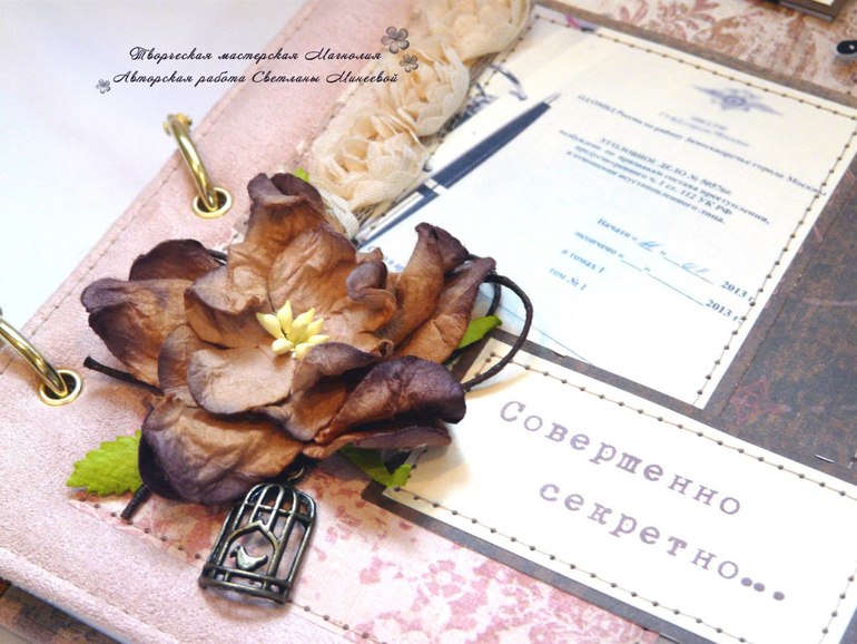 Комплект блокнот+открытка