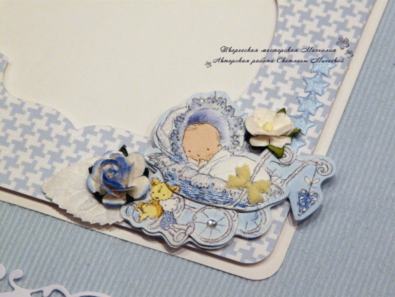 Большой фотоальбом для Матвея и папка для документов