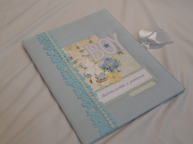 Большой фотоальбом для Матвея и папка для документов