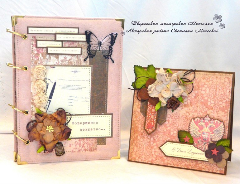 Комплект блокнот+открытка