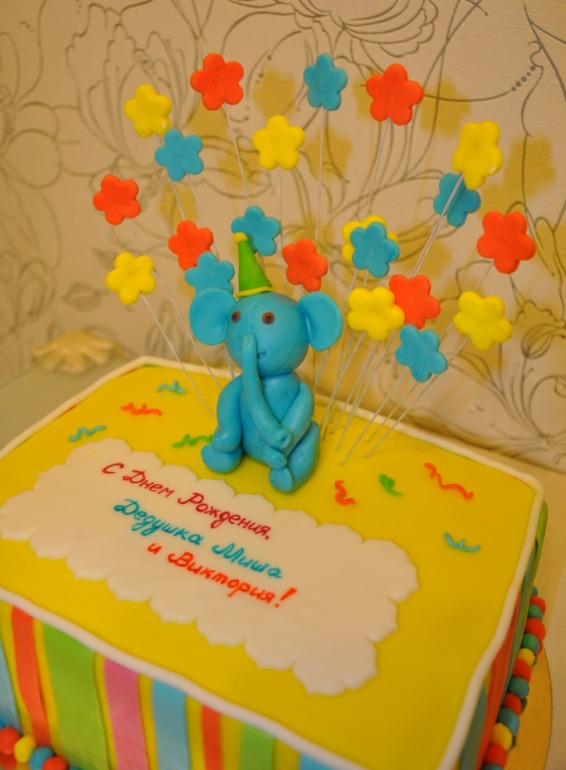 Дедушке и внучке)