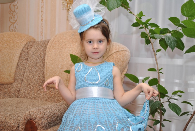 Наш костюм готов.