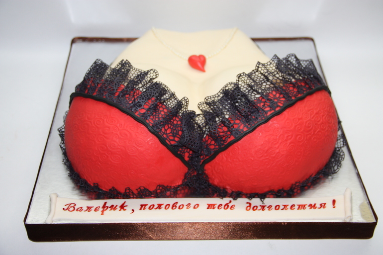 Торт Грудь.