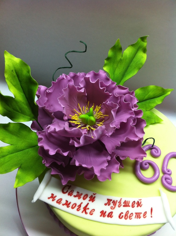 Торт с пиончиком.