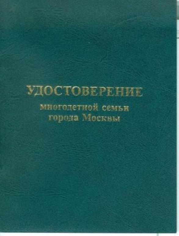 6dbcd21ac948e6aca7a7f19c9c848014.jpg