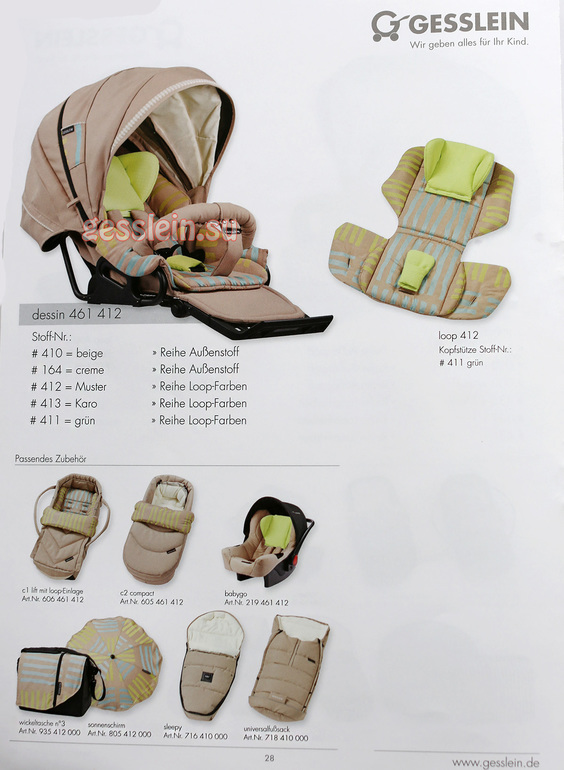 Новый каталог расцветок GESSLEIN 2014 года!