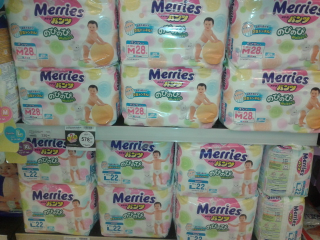 Детское питание и памперсы в ТЦ Централ Фестиваль (октябрь 2013)