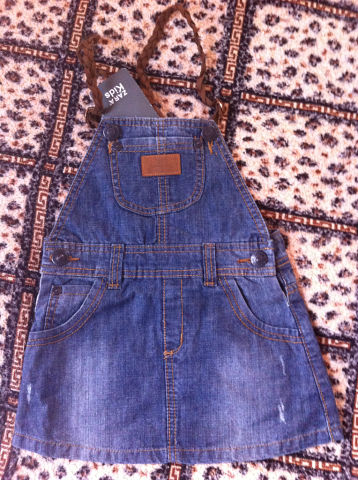 Ещё немного ТАО