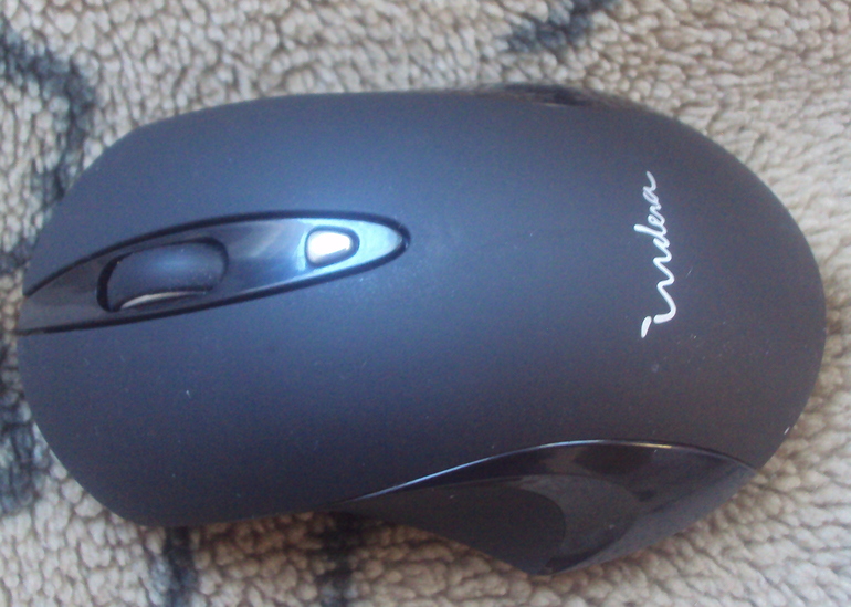 Посылка с ТАО