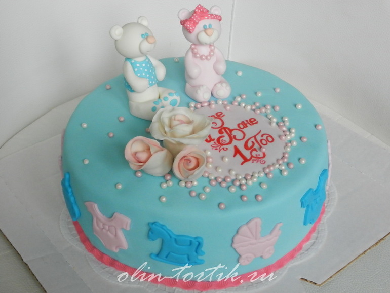 На годик для двойняшек