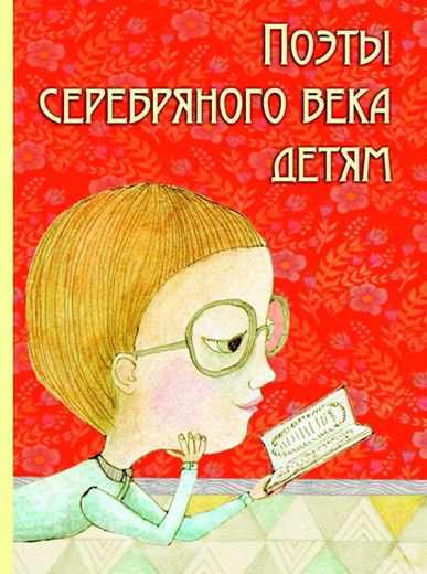 ссылка на книгу