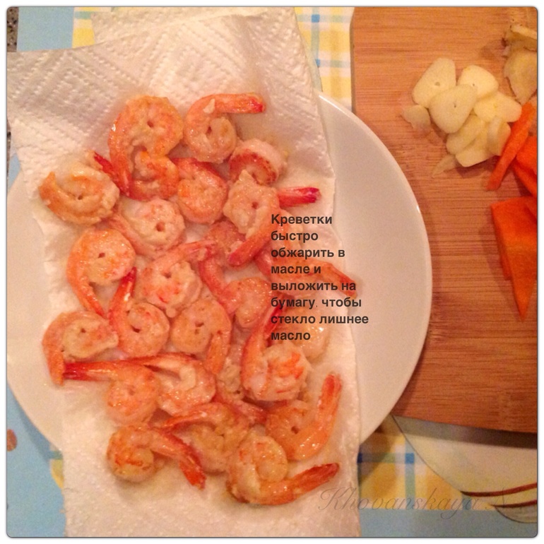 芹菜炒虾仁和腰果 сельдерей жаренный с креветками и кешью