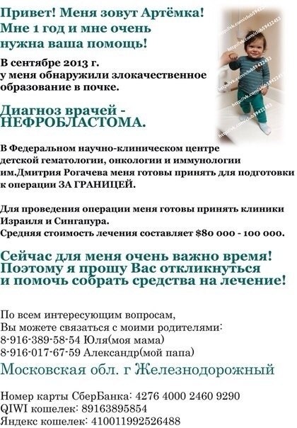 eea8bf282080826b09b0526fcb4aa981.jpg
