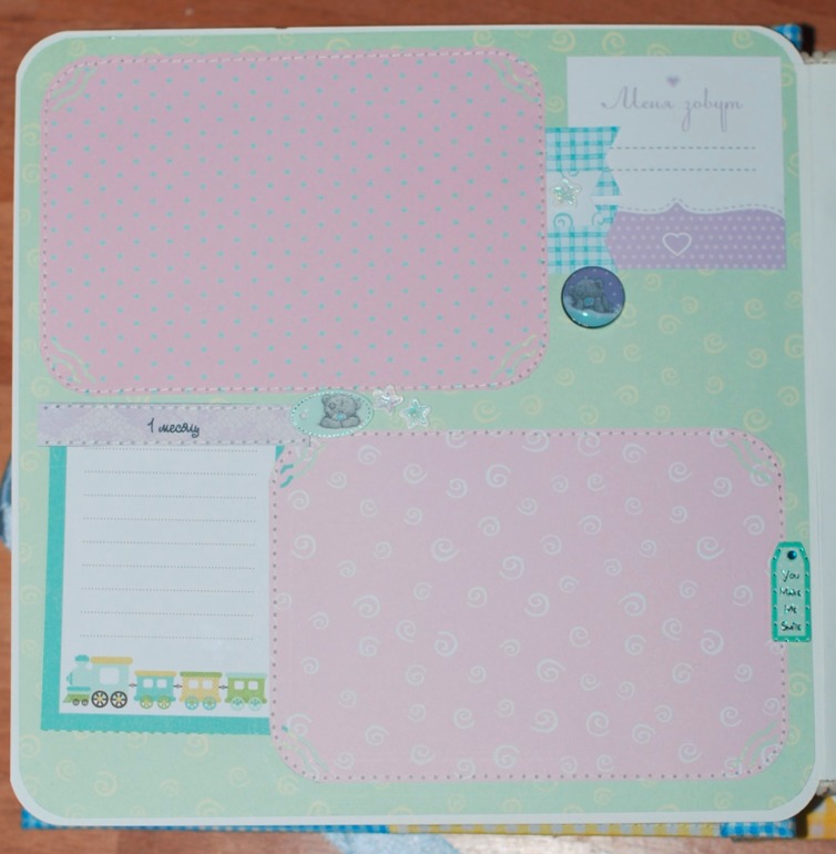 Альбом с мишками)