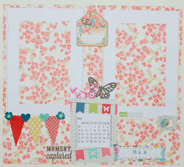 Календарь для девочки на 2014 год!