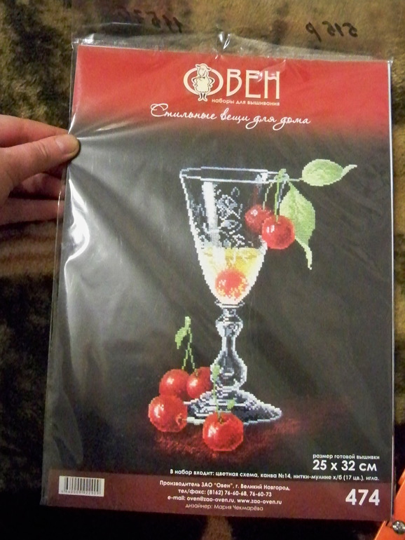 Мой хомячок делится!