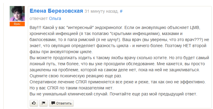 9d4babda311a065eb21d21f84bb7c680.png