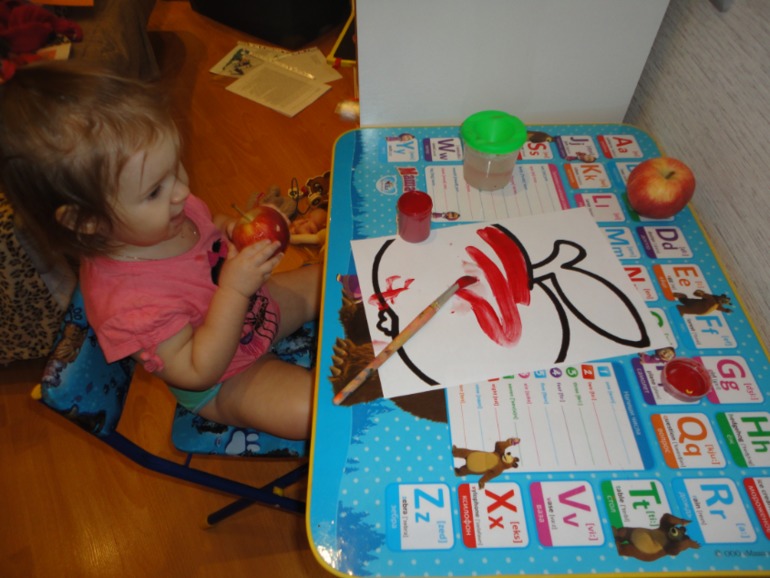 ТН ЦВЕТА. КРАСНЫЙ