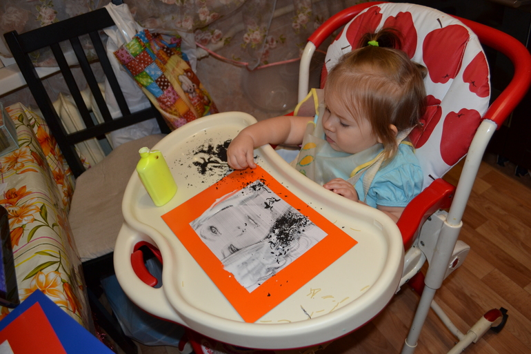 ТН Семья. день 1.