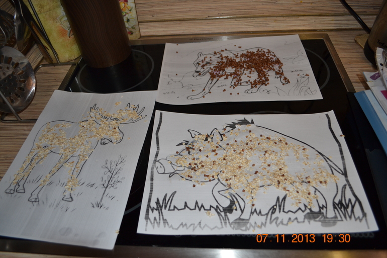 ТН ДИКИЕ ЖИВОТНЫЕ