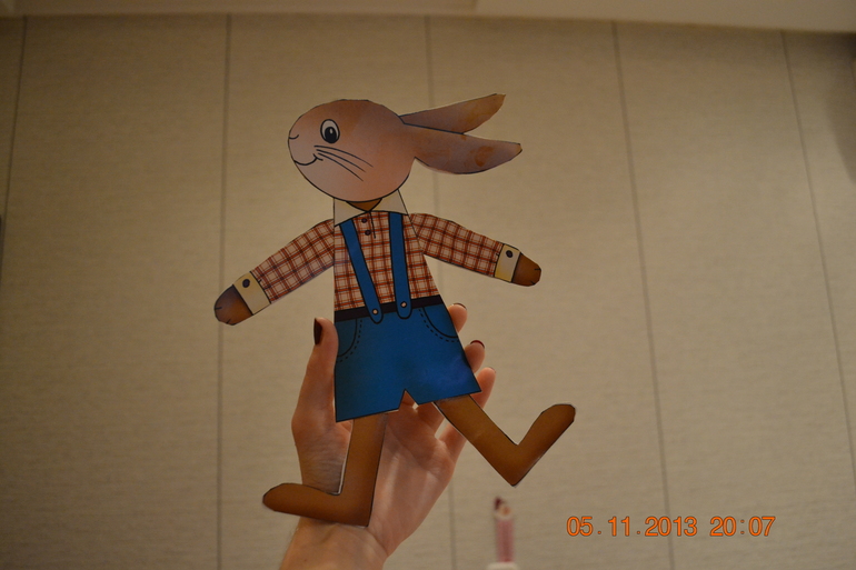 ТН ДИКИЕ ЖИВОТНЫЕ