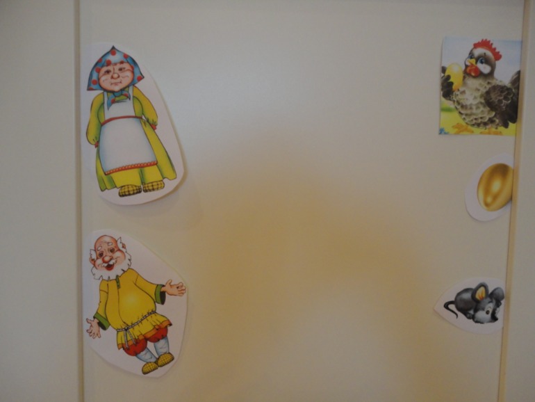 ТН Цвета. ЖЕЛТЫЙ и КУРОЧКА РЯБА