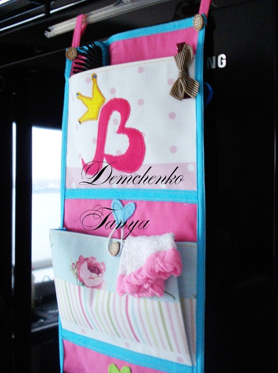 Кармашки в садик!