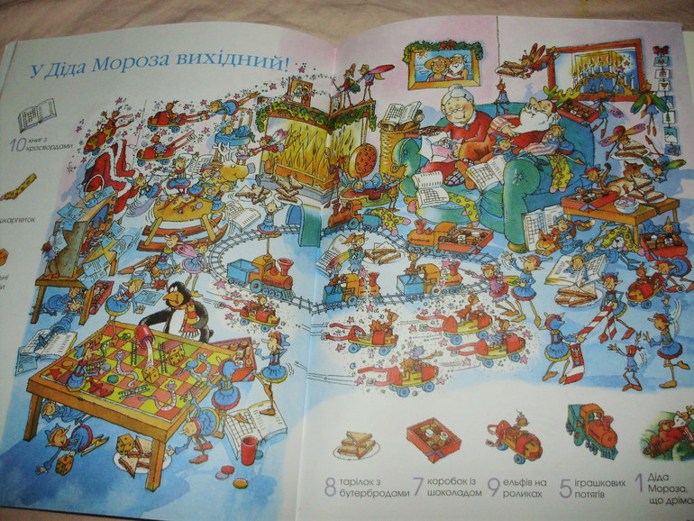 Две книги от изд.