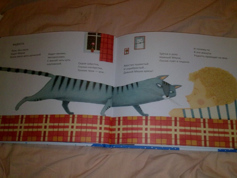 К зиме и не только