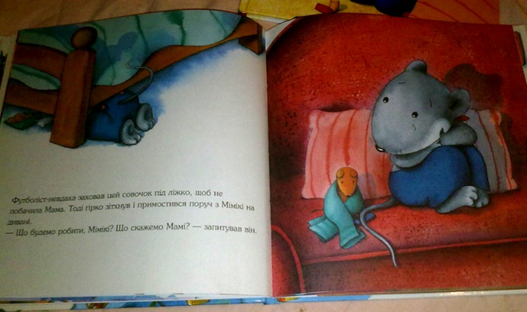 К зиме и не только