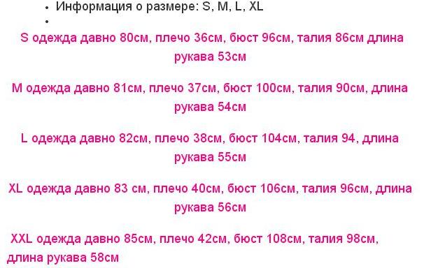 Платья 3 цвета, цена 690 руб! Сразу на ваш адрес!