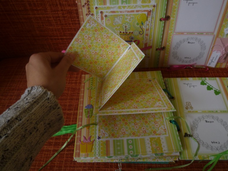 МОЕ ДЕТИЩЕ или 2 детских альбома