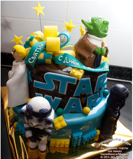 Нужен торт на 27/10 !