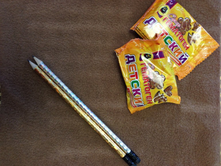 приятные сюрпризы