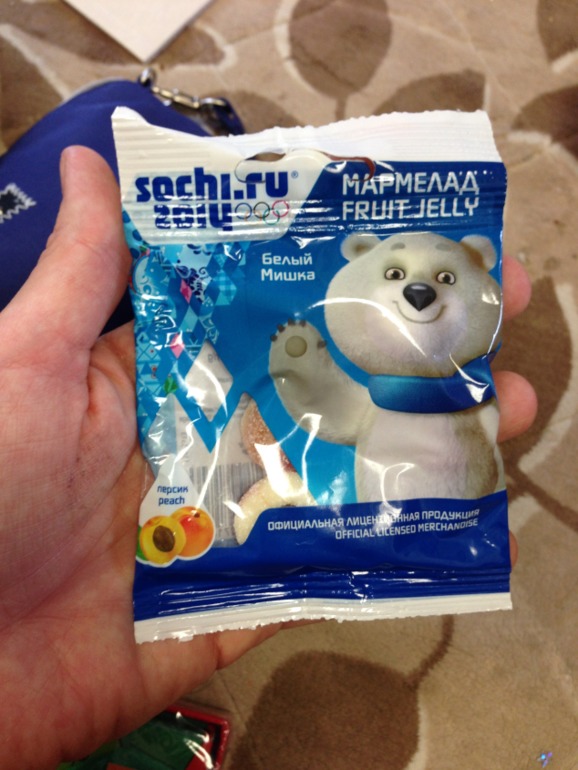 Новый год к нам мчится