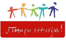 Коробка храбрости и праздник 