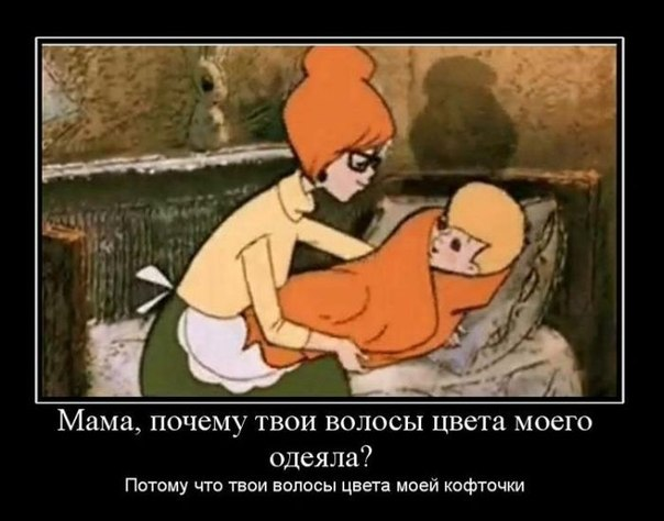 Позитифф))