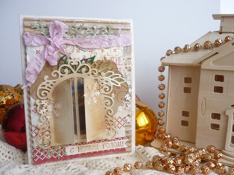 Новгодние открытки