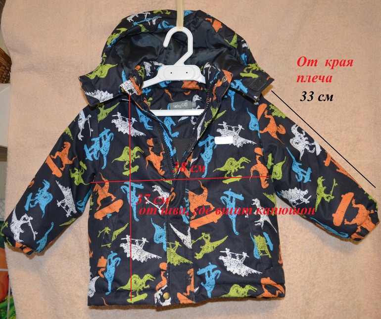 d071705a816621b28857667fa75be21e.jpg