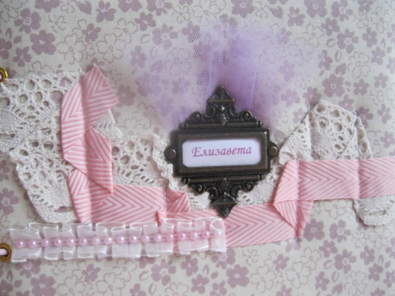 Папка для дет. сада.