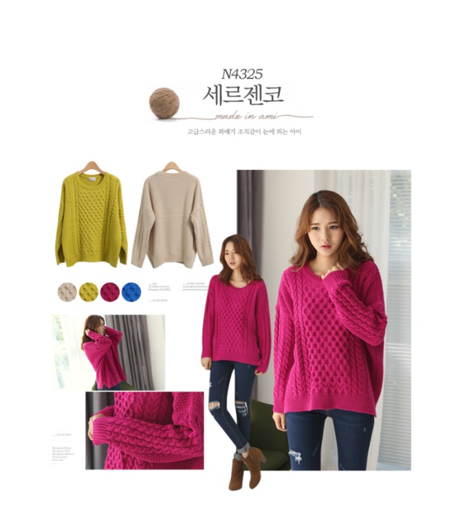 СВИТЕРА, ТОЛСТОВКИ И КОФТЫ, БЛУЗКИ