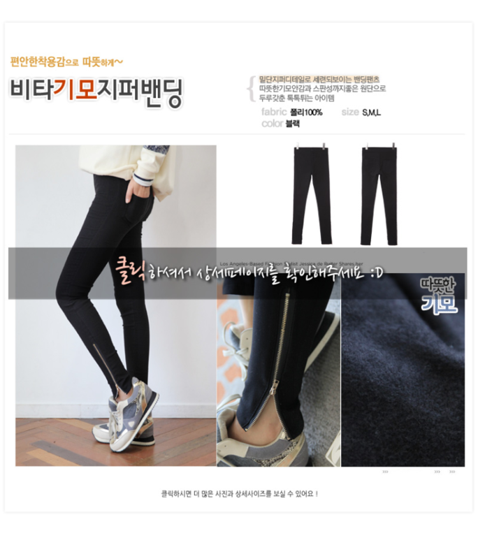 СВИТЕРА, ТОЛСТОВКИ И КОФТЫ, БЛУЗКИ