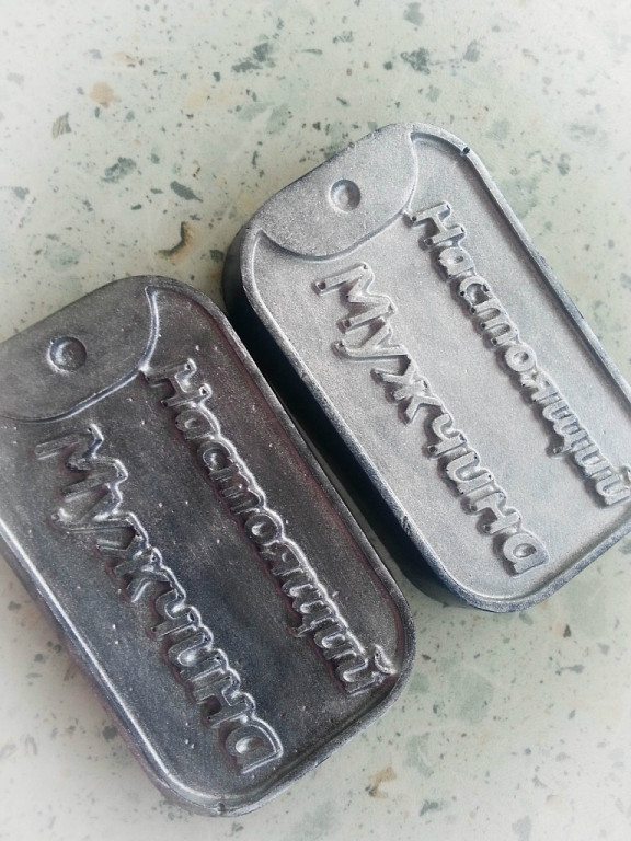 Другие работы!