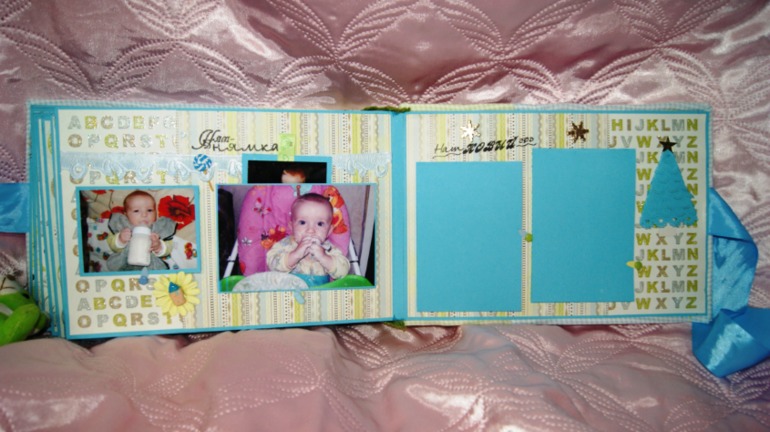 ОГРОМНЫЙ альбом про Максика. Стал мне родным и самым большим моим альбомом.