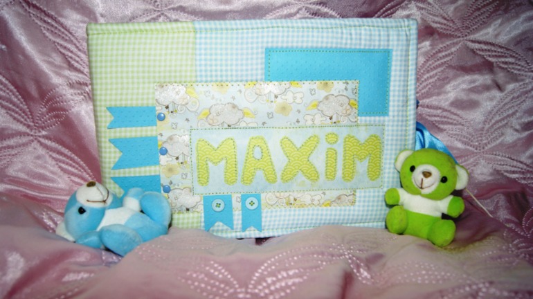 ОГРОМНЫЙ альбом про Максика. Стал мне родным и самым большим моим альбомом.