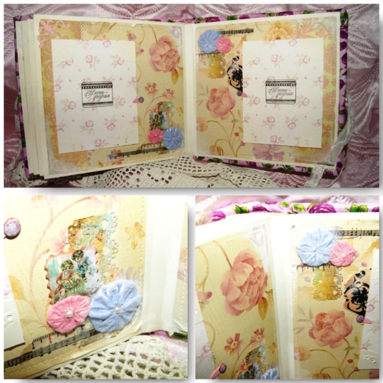 Новый девочковый альбомчик Маруся!!!!